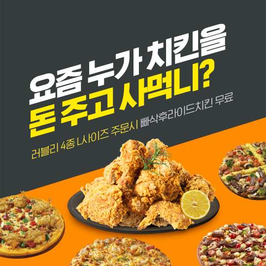 사진=